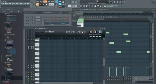 FL Studio 2023中文语言版（水果软件）下载与电脑配置指南